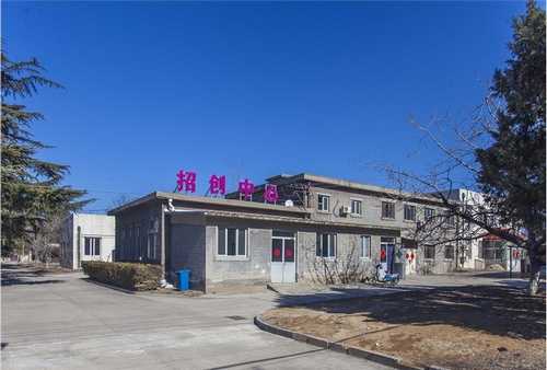 多功能雾炮车厂家