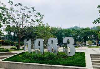 舟山商业街室内设计