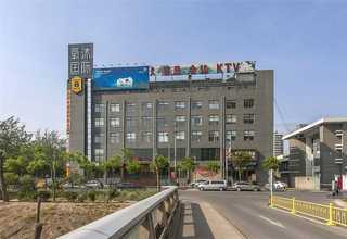 温州初中文化成人高考要求